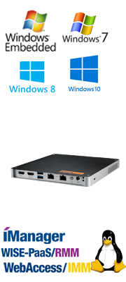 DS-080 5th Generation Intel® Core i5/Celeron® Ultra-slim Fanless Digital Signage Player